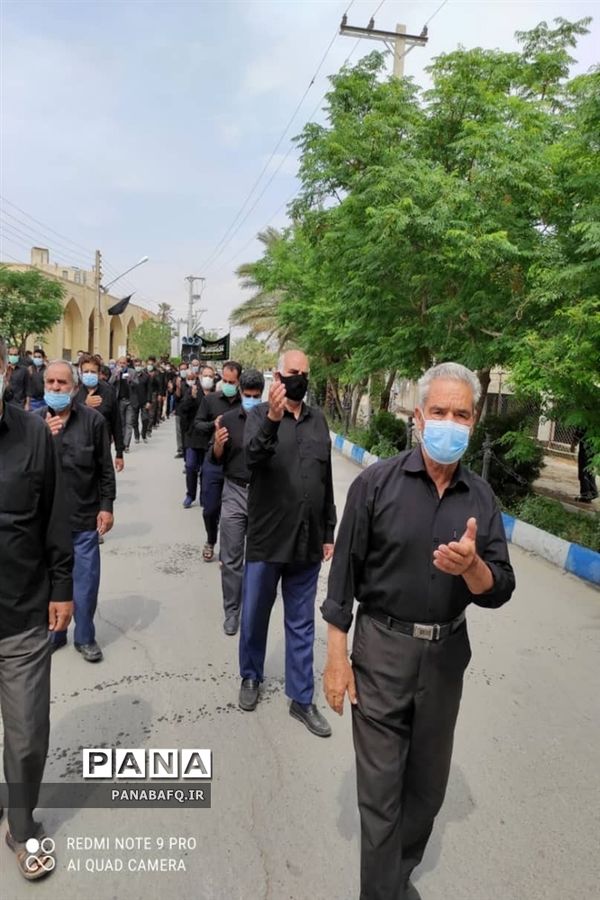 اقامه عزای شهادت مولی الموحدین در شهر دارالشجاعه بافق