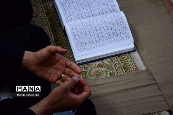 مراسم احیاء شب بیست‌و یکم ماه رمضان