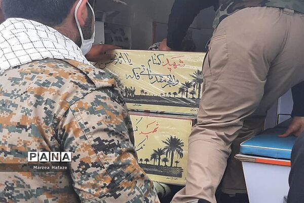 تشییع پیکر شهیدان گمنام در آموزش و پرورش ملارد