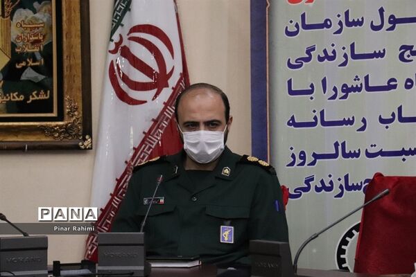 برگزاری نشست خبری مسئول سازمان بسیج سازندگی سپاه عاشورا آذربایجان شرقی