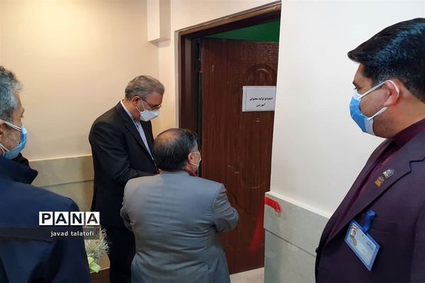 افتتاح ساختمان آموزشی و استودیو تولید محتوا مجازی در مدرسه ناشنوایان الهام ناحیه دو شهر ری