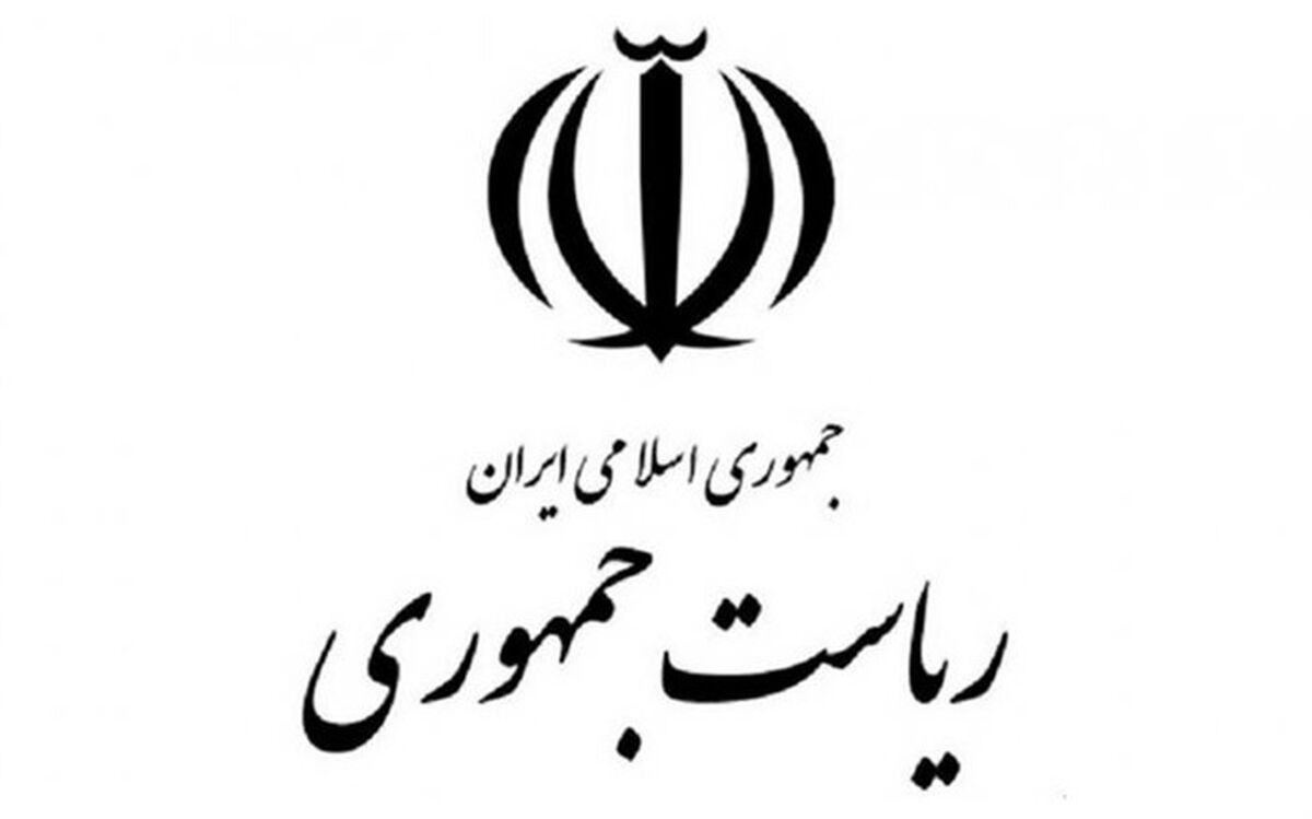 آیین معارفه رییس جدید مرکز بررسی‌های استراتژیک برگزار شد