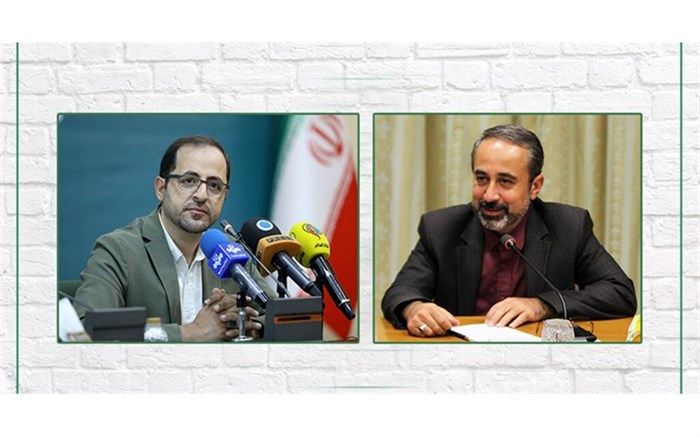 سکاندار کانون پرورش فکری کودکان و نوجوانان مشخص شد