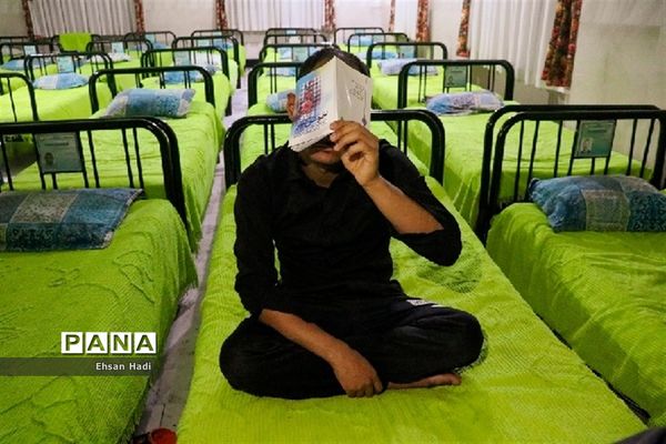 مراسم شب قدر در آسایشگاه معلولین