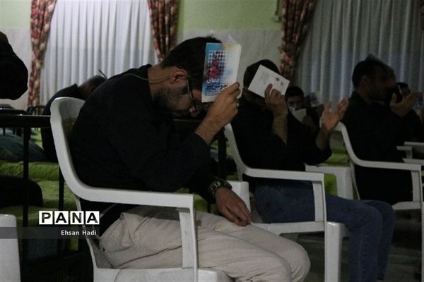 مراسم شب قدر در آسایشگاه معلولین