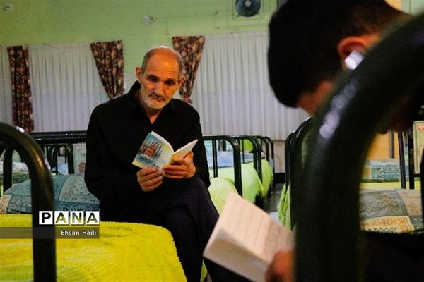 مراسم شب قدر در آسایشگاه معلولین