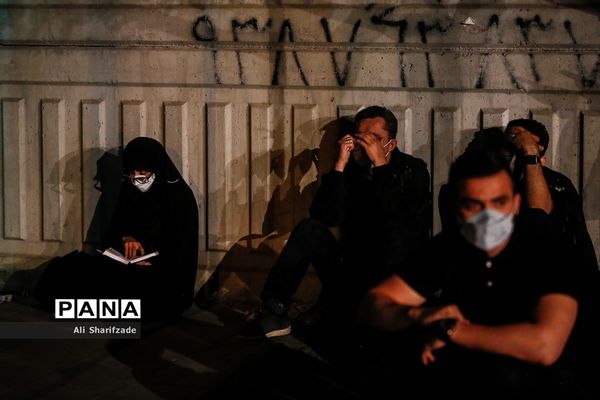 مراسم احیای شب بیست و سوم در حسینیه ریحانه الحسین