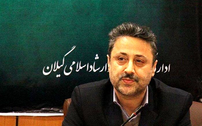 ناشران گیلانی به سی‌ونهمین جایزه کتاب سال دعوت شدند