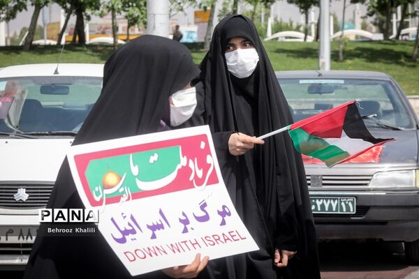 روز جـهانـی قـدس در تهران