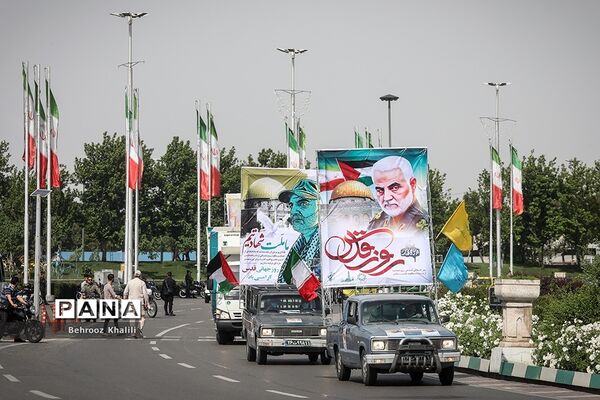 روز جـهانـی قـدس در تهران