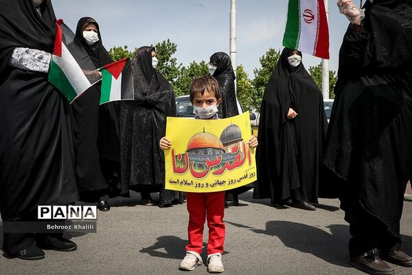 روز جـهانـی قـدس در تهران