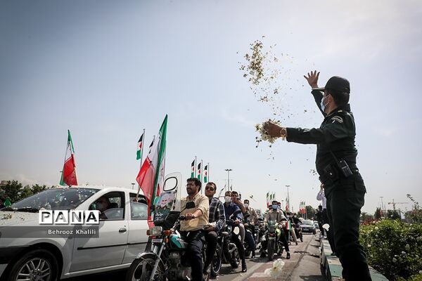 روز جـهانـی قـدس در تهران