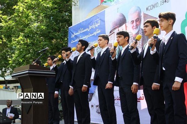 روز جهانی قدس در تهران - 2