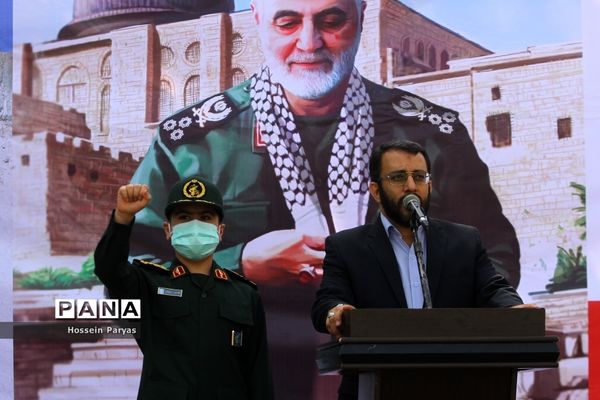 روز جهانی قدس در تهران - 2