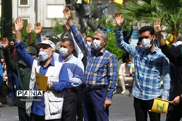 روز جهانی قدس در تهران - 2