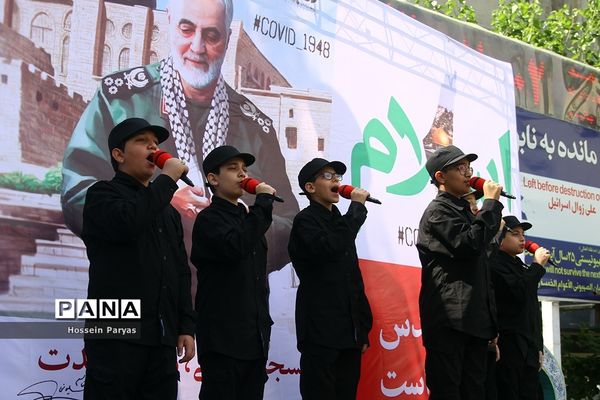 روز جهانی قدس در تهران - 2