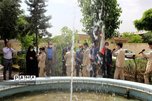 گرامیداشت هفته معلم در اداره آموزش و پرورش اسلامشهر