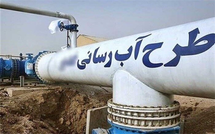 شاخص بهره مندی روستاهای سیستان و بلوچستان از آب آشامیدنی به 70.5 درصد رسید