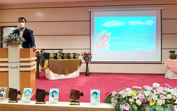 مراسم گرامیداشت هفته مقام شامخ معلم در فیروزه برگزار شد