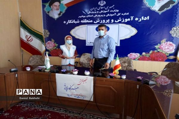 تجلیل از خبرنگاران پانا منطقه شبانکاره