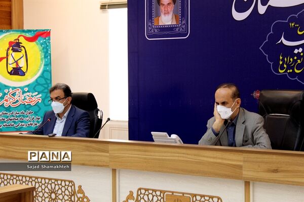 نشست  ستاد استانی مقابله با کرونا استان خوزستان
