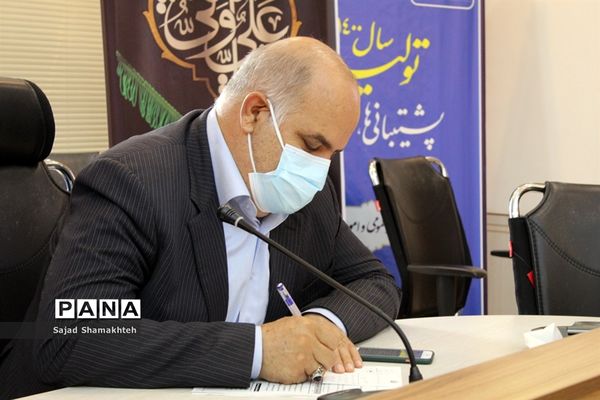 نشست  ستاد استانی مقابله با کرونا استان خوزستان