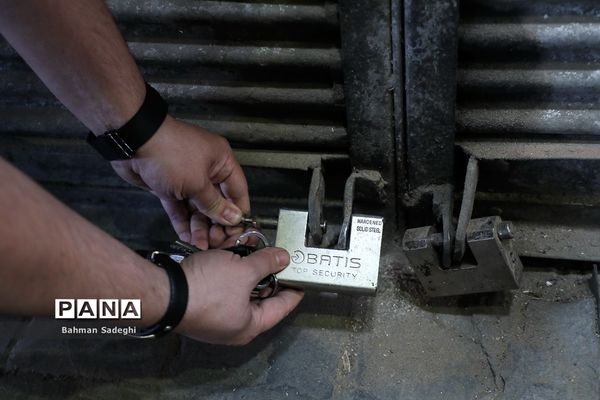 بازگشایی بازار بزرگ تهران