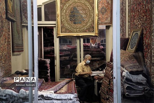 بازگشایی بازار بزرگ تهران