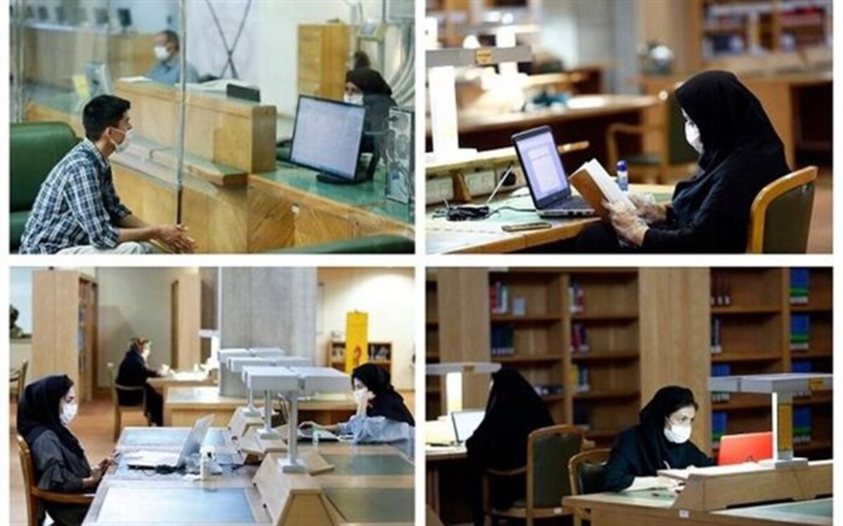بازگشایی تالارهای تخصصی کتابخانه ملی