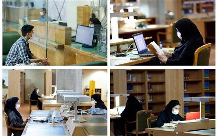 بازگشایی تالارهای تخصصی کتابخانه ملی
