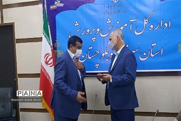 مراسم سالروز تاسیس سازمان دانش‌آموزی در سیستان و بلوچستان