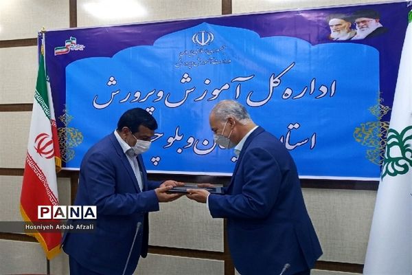 مراسم سالروز تاسیس سازمان دانش‌آموزی در سیستان و بلوچستان