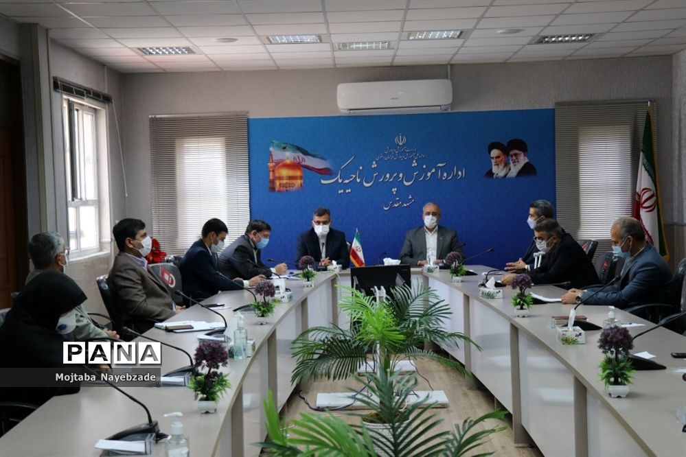 حضور معاون پرورشی و فرهنگی آموزش و پرورش خراسان رضوی و روسای ادارات داخلی این حوزه در ناحیه یک مشهد
