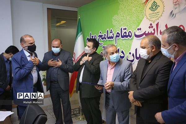مراسم هفته گرامیداشت مقام شامخ معلم و سالروز تاسیس سازمان دانش‌آموزی
