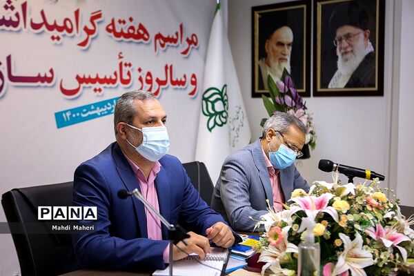 مراسم هفته گرامیداشت مقام شامخ معلم و سالروز تاسیس سازمان دانش‌آموزی
