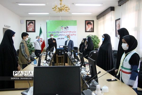 مراسم هفته گرامیداشت مقام شامخ معلم وسالروزتاسیس سازمان دانش آموزی