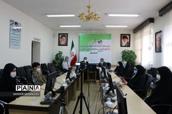 مراسم هفته گرامیداشت مقام شامخ معلم وسالروزتاسیس سازمان دانش آموزی