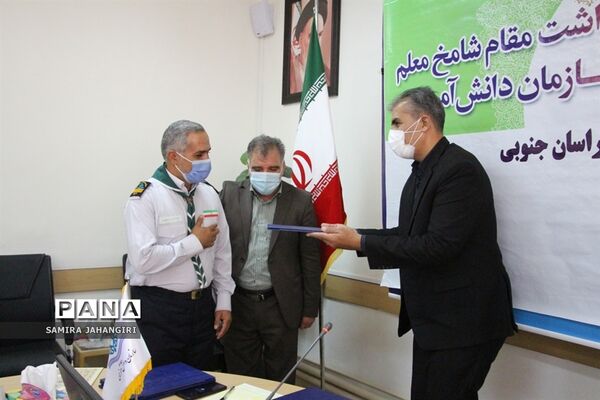 مراسم هفته گرامیداشت مقام شامخ معلم وسالروزتاسیس سازمان دانش آموزی