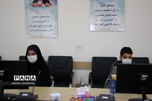 مراسم هفته گرامیداشت مقام شامخ معلم وسالروزتاسیس سازمان دانش آموزی