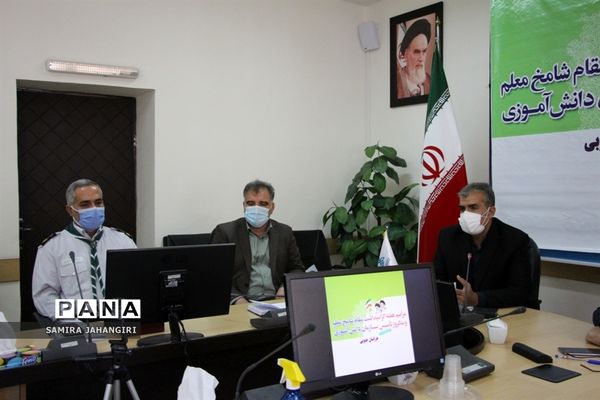 مراسم هفته گرامیداشت مقام شامخ معلم وسالروزتاسیس سازمان دانش آموزی