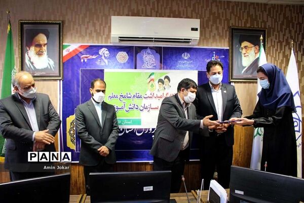 مراسم هفته گرامیداشت مقام معلم و سالروز تأسیس سازمان دانش‌آموزی به صورت و بینار