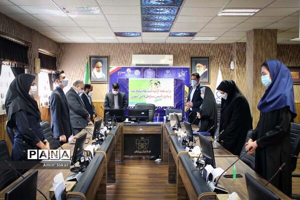 مراسم هفته گرامیداشت مقام معلم و سالروز تأسیس سازمان دانش‌آموزی به صورت و بینار