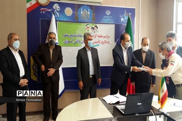 مراسم گرامیداشت سالروز تاسیس سازمان دانش‌آموزی خراسان‌ شمالی