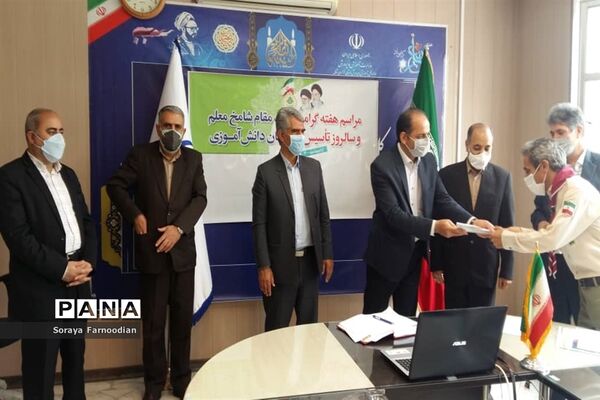 مراسم گرامیداشت سالروز تاسیس سازمان دانش‌آموزی خراسان‌ شمالی