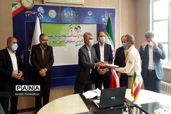 مراسم گرامیداشت سالروز تاسیس سازمان دانش‌آموزی خراسان‌ شمالی