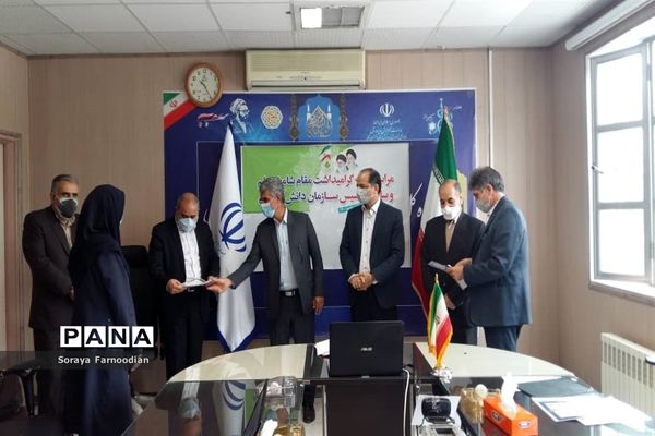 مراسم گرامیداشت سالروز تاسیس سازمان دانش‌آموزی خراسان‌ شمالی