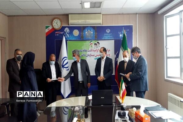 مراسم گرامیداشت سالروز تاسیس سازمان دانش‌آموزی خراسان‌ شمالی