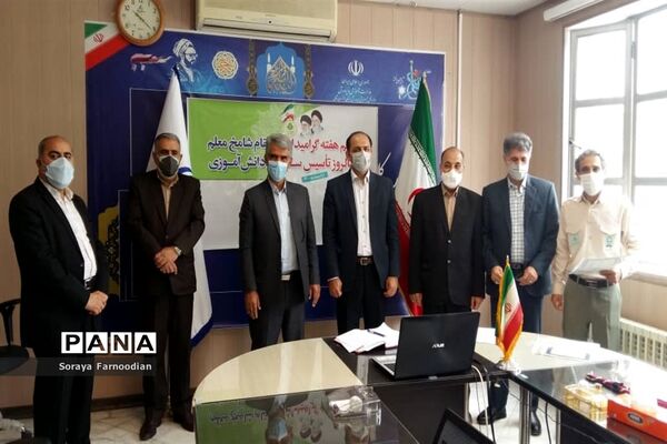 مراسم گرامیداشت سالروز تاسیس سازمان دانش‌آموزی خراسان‌ شمالی