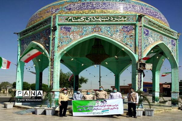 آیین گرامیداشت سالروز تاسیس سازمان دانش‌آموزی درمناطق و نواحی استان خوزستان -2