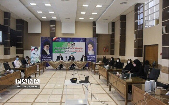 برگزاری مراسم بزرگداشت مقام شامخ معلم و سالروز تاسیس سازمان دانش آموزی